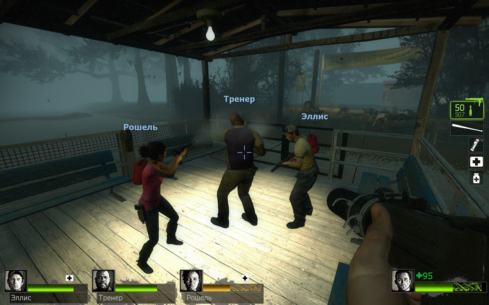 Карта для тренировки охотника left 4 dead 2