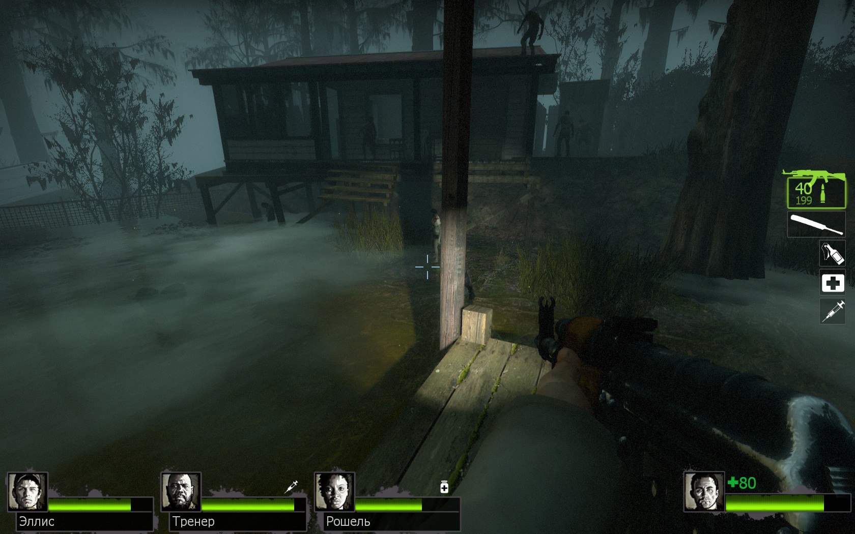 Карта для тренировки охотника left 4 dead 2