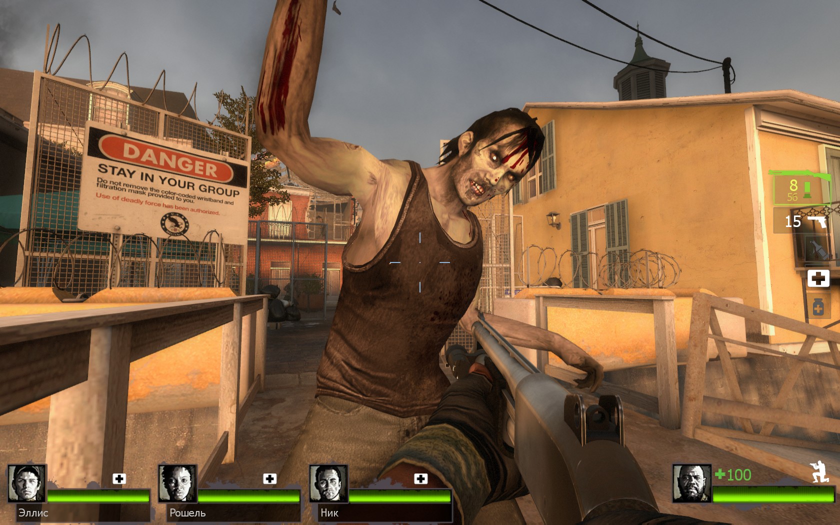 Left 4 Dead 2 Купить