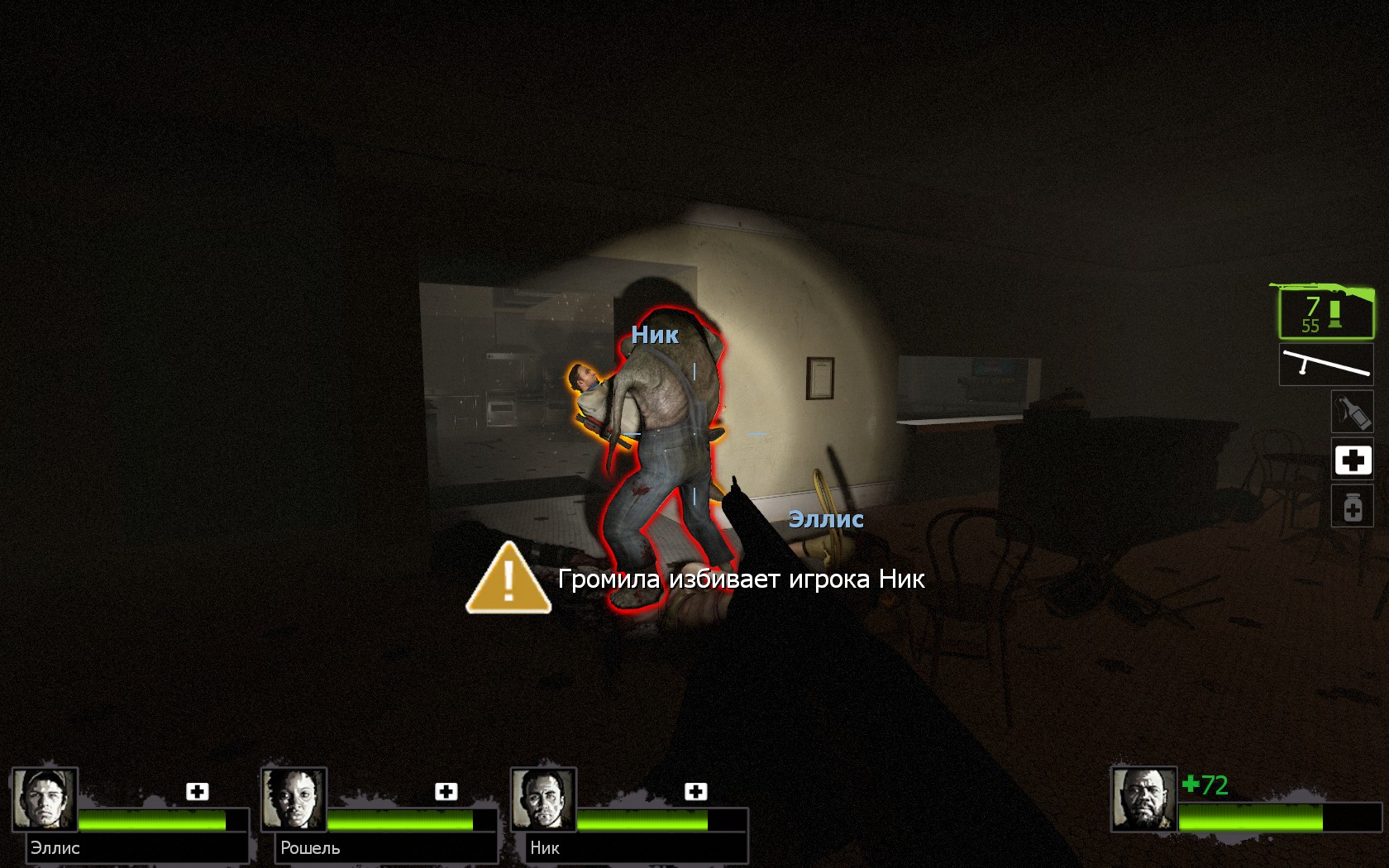 Left 4 dead 2 карта для тестов