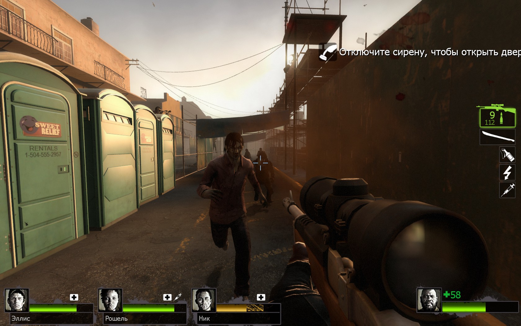 Как играть по сети в лефт. Left 4 dead 2 пиратка по сети. лефт фо дед 2 по сети на пиратке. left 4 dead 2 по локальной сети.
